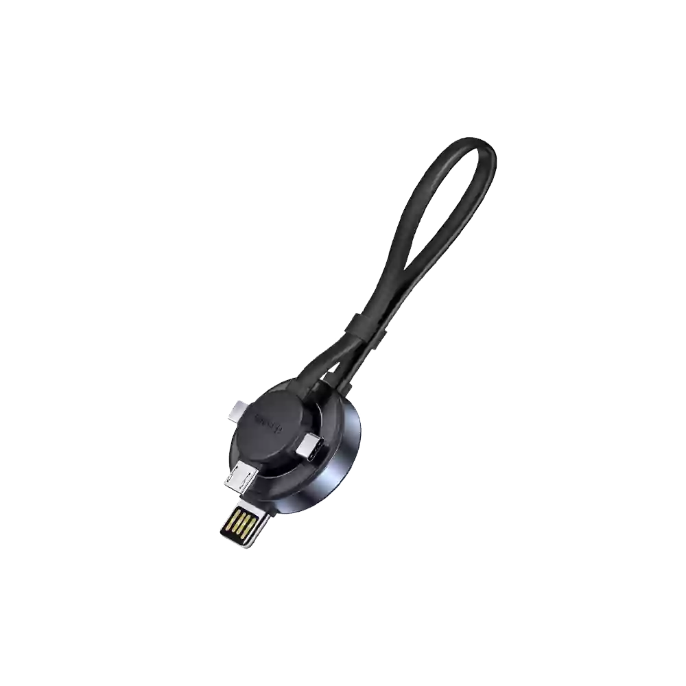 Baseus Star Ring Series 4-in-1 Wireless Charging Cable 