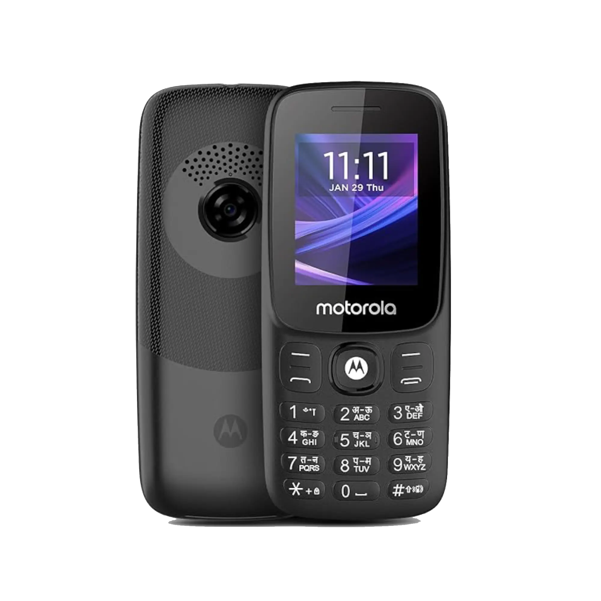 Motorola A300 (Official) Price In Bangladesh