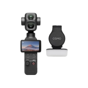 DJI Osmo Pocket 4P Standard Combo Price In Bangladesh
