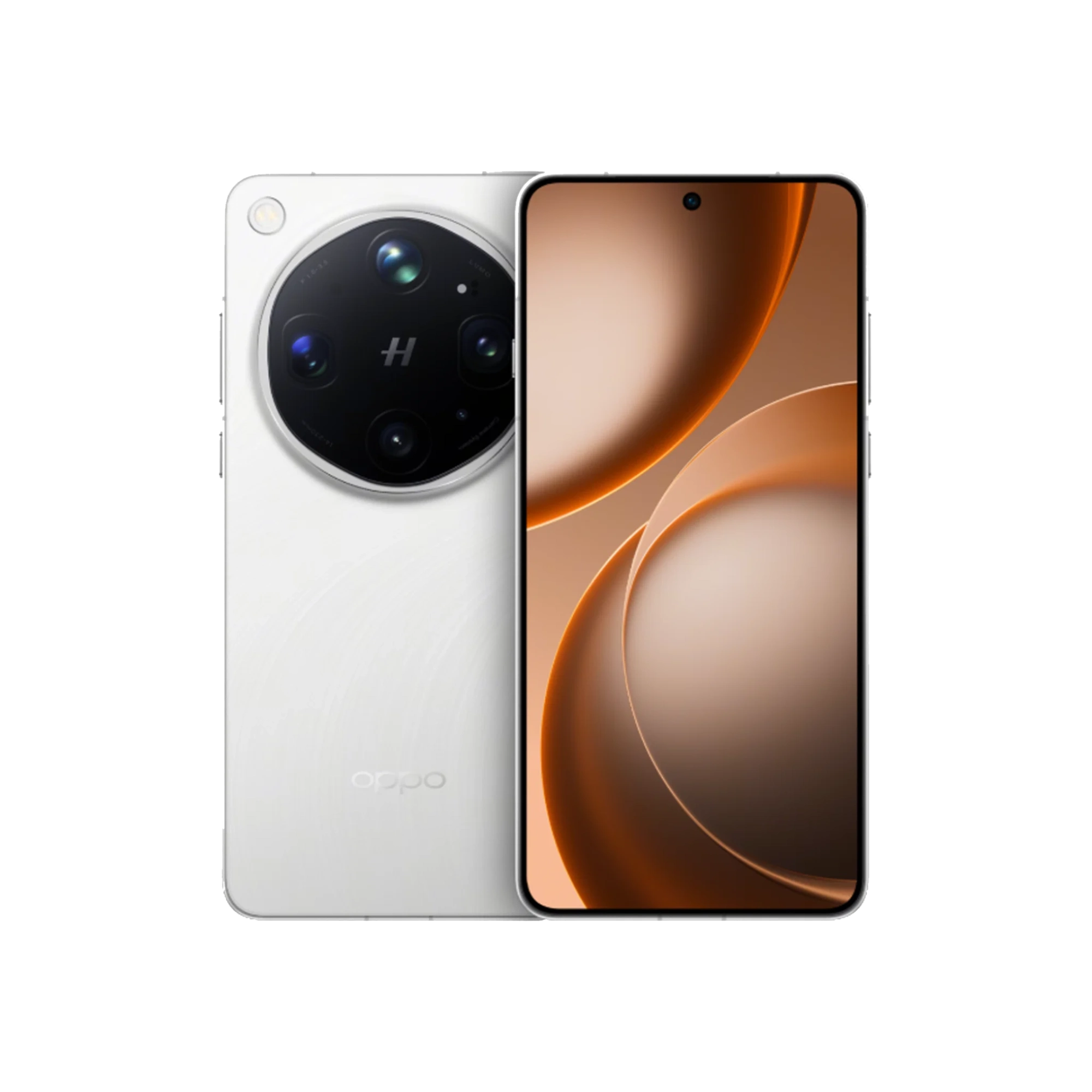 Oppo Find X9 Ultra