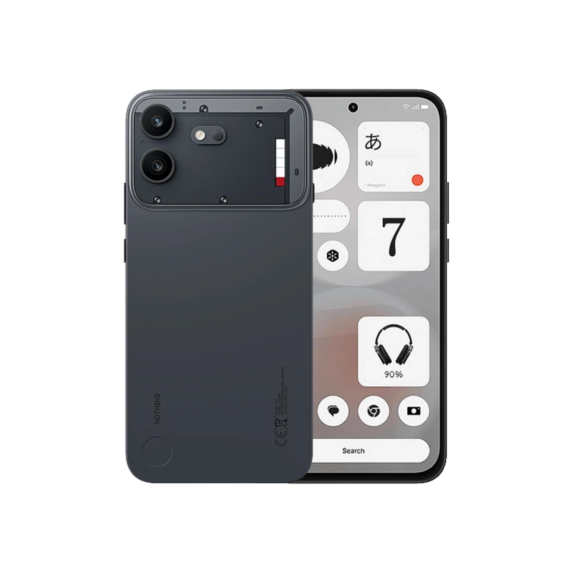 Nothing Phone (4b)