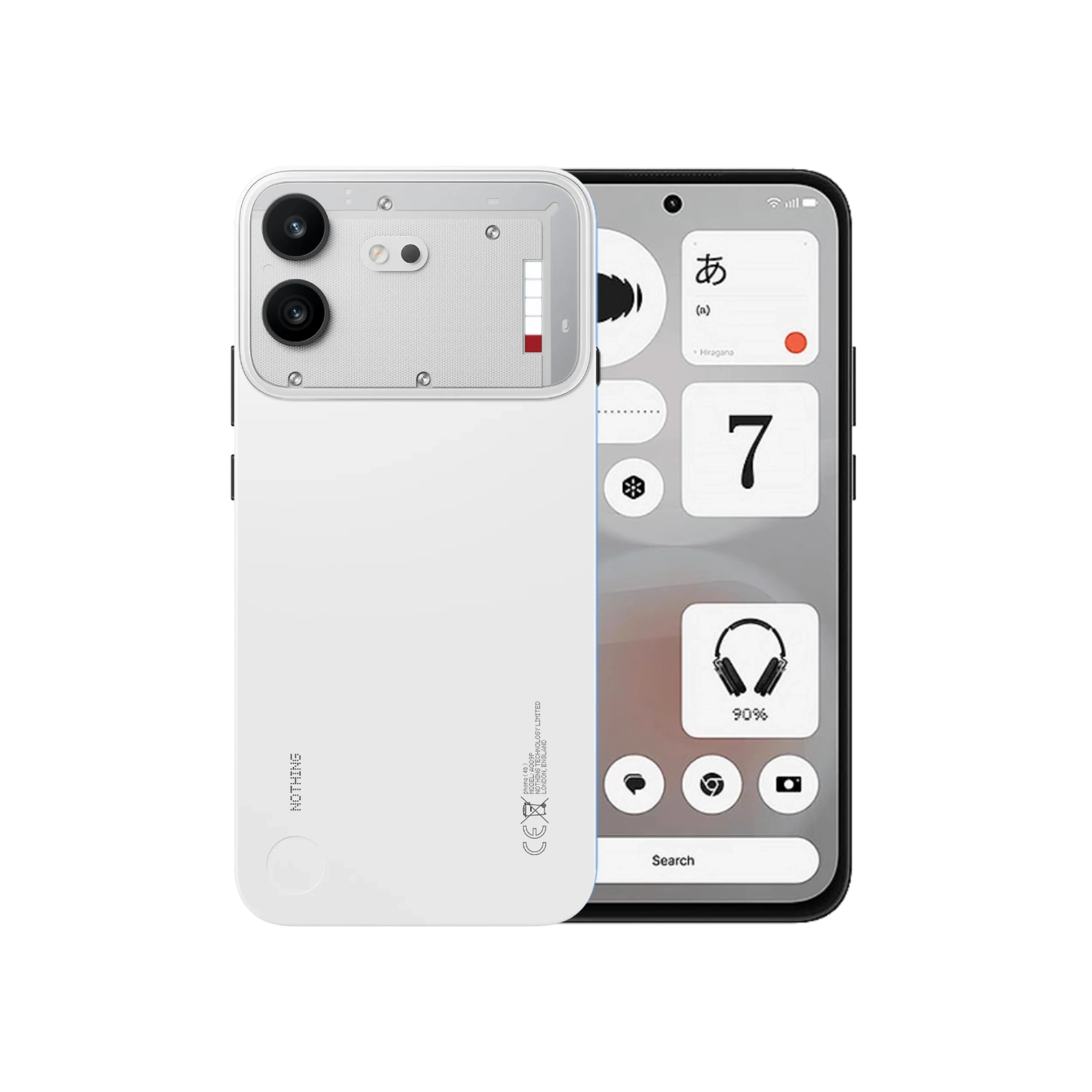 Nothing Phone (4b)