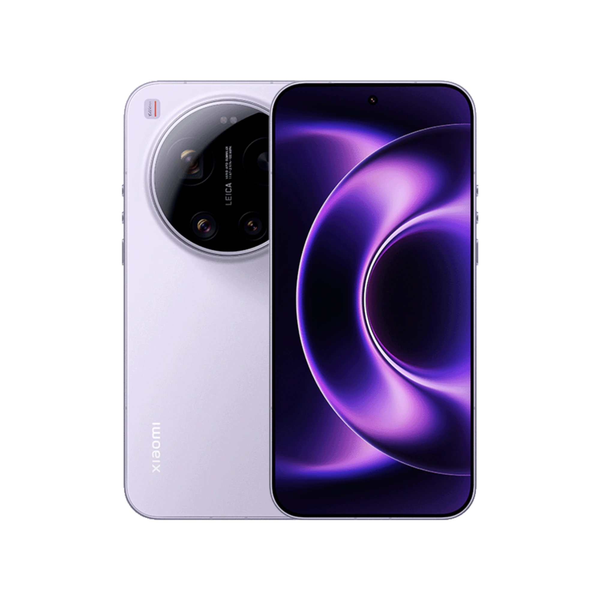 Xiaomi 17 Ultra