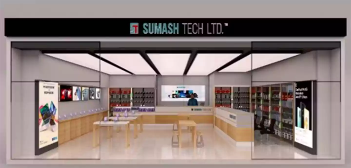 Jamuna Future Park store image 1