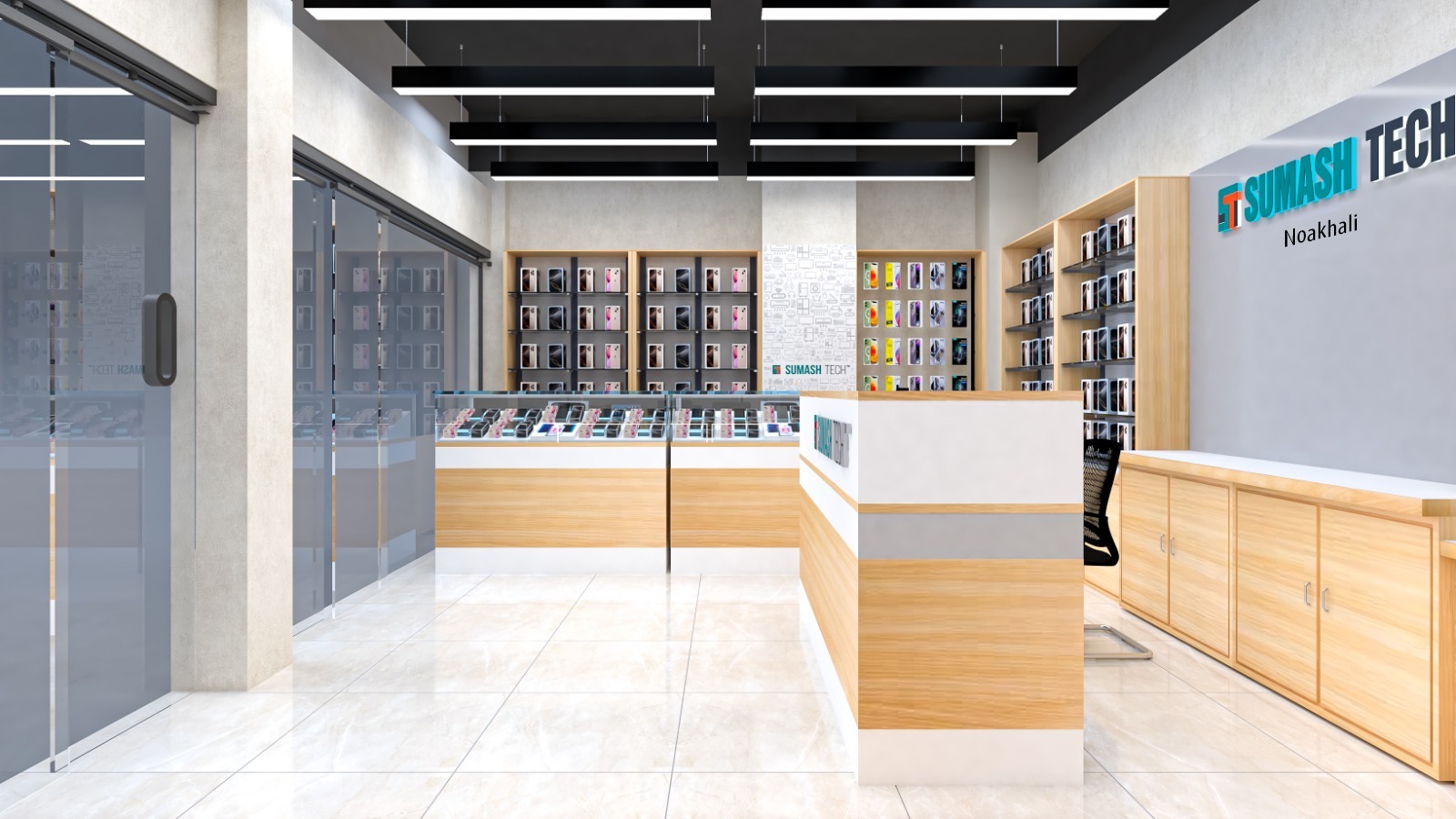 Noakhali Super Market - Noakhali store image 3