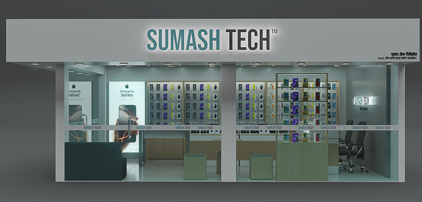 Samabay Super Market, Jhawtola - Cox's Bazar store image 1
