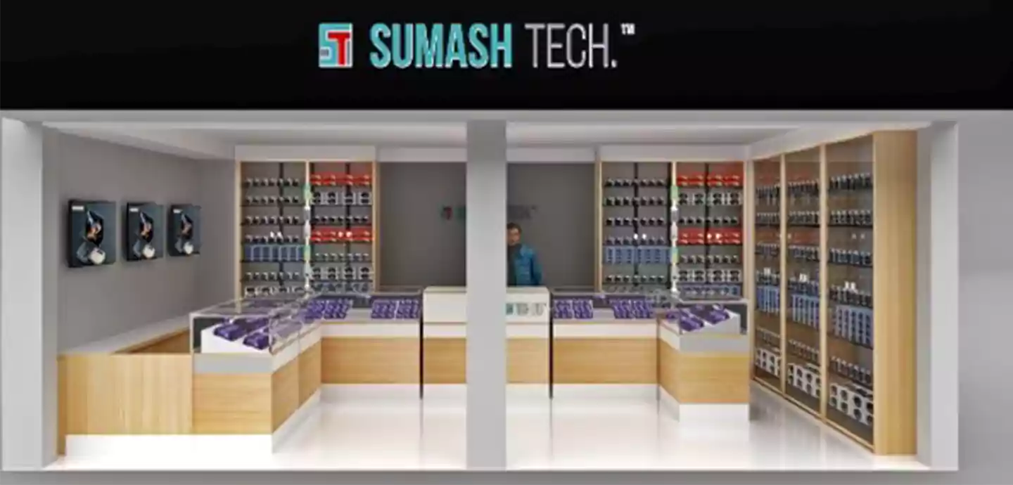 Chawkbazar Moar - Sherpur store image 1